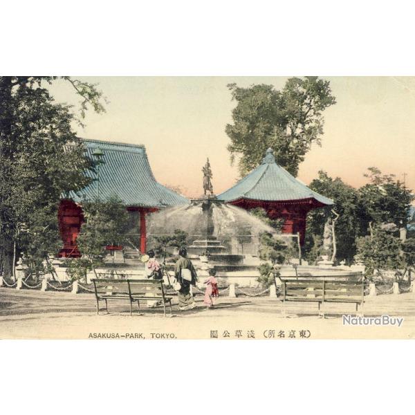 CPA Japon Japan Tokyo Asakusa park colorise 1909