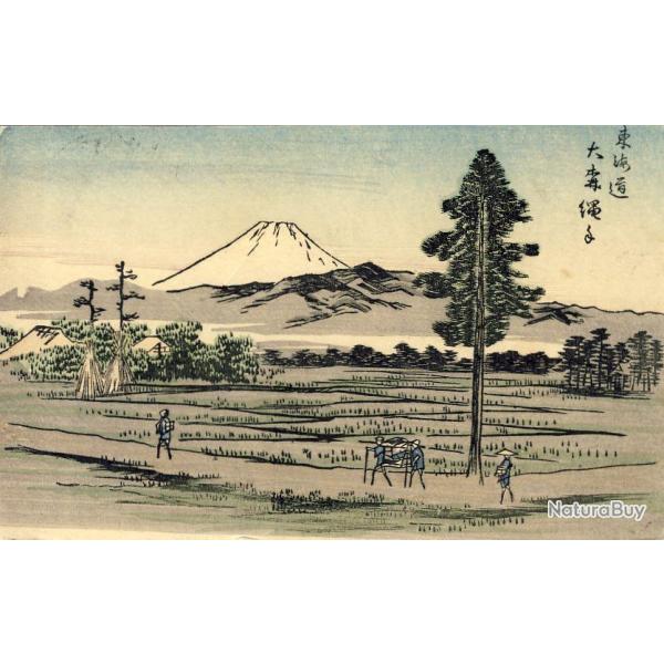 CPA Japon Japan Tokyo Paysan rizire 1912