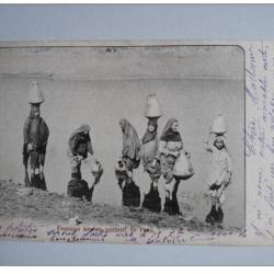 CPA Egypte Femmes arabes portant de l'eau 1905