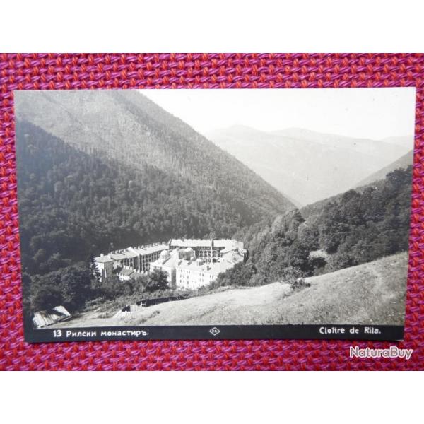 CP photo Bulgarie Clotre de Rila n13