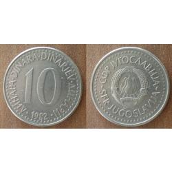 Yougoslavie 10 Dinars 1982 Piece Dinara Embleme