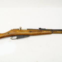 Mosin Nagant M44 Lamellé collé 7,62x54 R