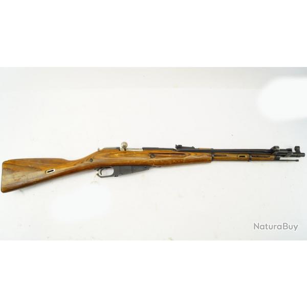 Mosin Nagant M44 Lamell&eacute; coll&eacute; 7,62x54 R