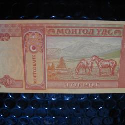 Mongolie billet de 20 togrog superbe (cheval)