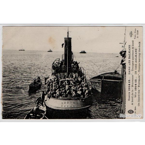 CPA - MARINE GUERRE1914-15 DANS LES BALKANS  N1176