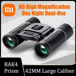 PAIRE DE JUMELLES XIAOMI 500x25 HD ZOOM BINOCULAIRES ETANCHE IP68 NOIR CAMPING PLEIN AIR NEUF