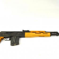 Carabine à répétition manuel Cugir PSL 7,62x54R