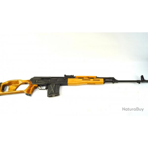 Carabine &agrave; r&eacute;p&eacute;tition manuel Cugir PSL 7,62x54R