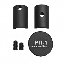 TWI RP-1 Charging Handle Knob (Noir)