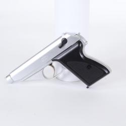 SRC HSc Gaz NBB (Silver)