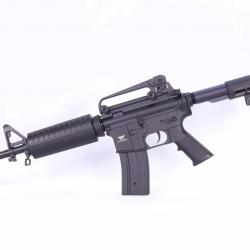 Jing Gong M4 11"