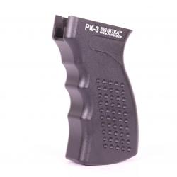 LCT Z-Series Poignée moteur RK-3 -