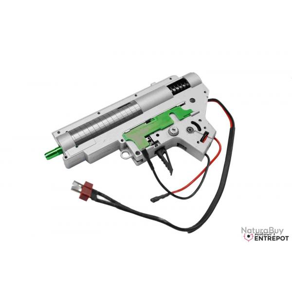 ATM Gearbox V2 Renforce QD Ambidextre (R)