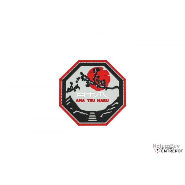 ATM Patch Sakura