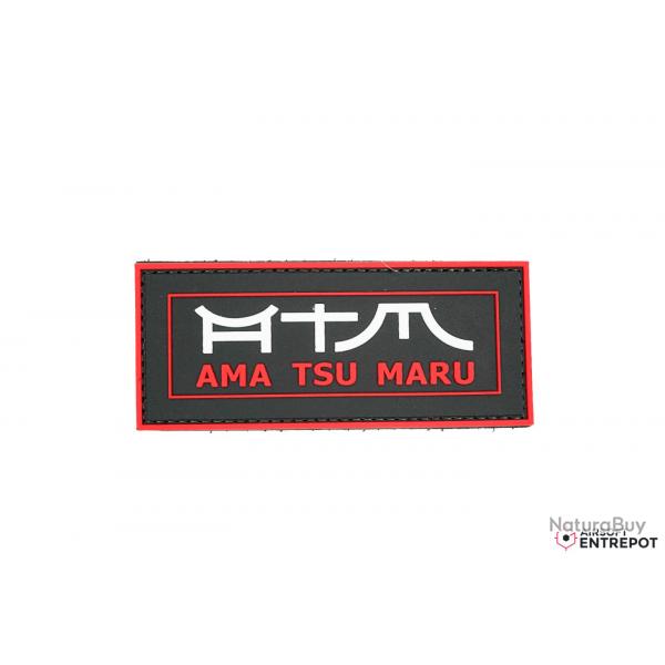 ATM Patch Standard