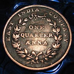 INDE piece rare de one quarter ANNA 1835 TTB ( east india company)