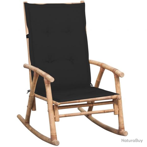 Chaise  bascule avec coussin Bambou