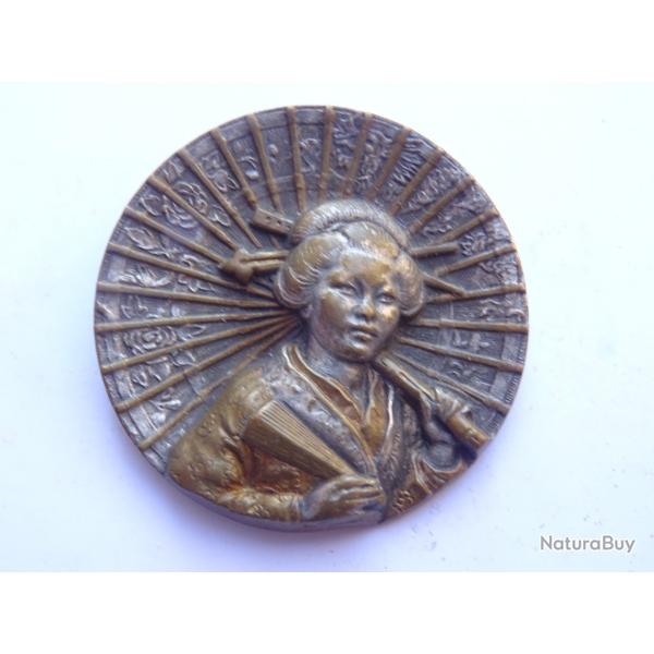 japon J239) lot = grande broche , trs bel ornement  = voir photos et description