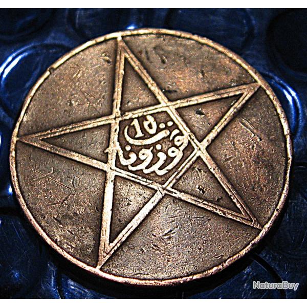 Maroc piece de 10 mazunas 1921 (bronze) ttb