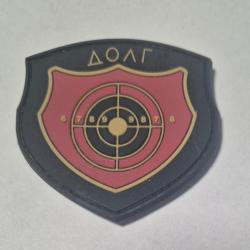 Patch velcro silicone noir cible