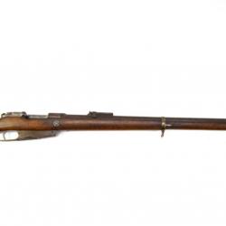 Carabine à verrou Mauser G88 Ankara modèle républicain 8x57IS