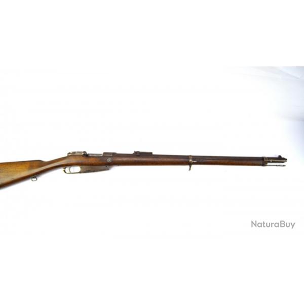 Carabine &agrave; verrou Mauser G88 Ankara mod&egrave;le r&eacute;publicain 8x57IS