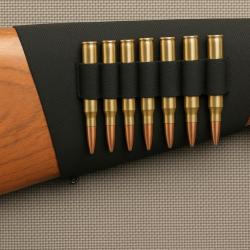 Vente flash ! STOCK COVER Carabine Droitier Noir