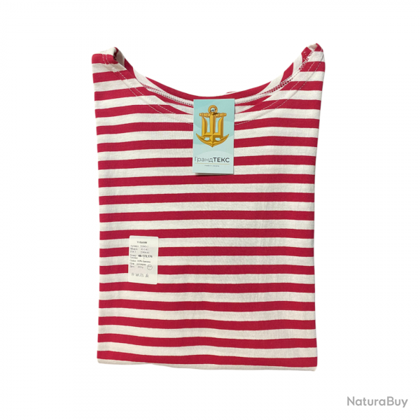 Marinire de l'Arme ukrainienne (rouge) L