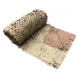 Filet Camo First® sable au mètre