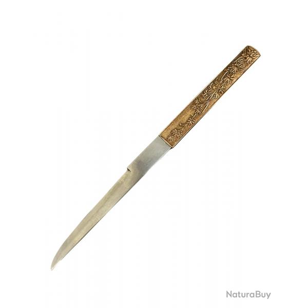 Kozuga Bronze