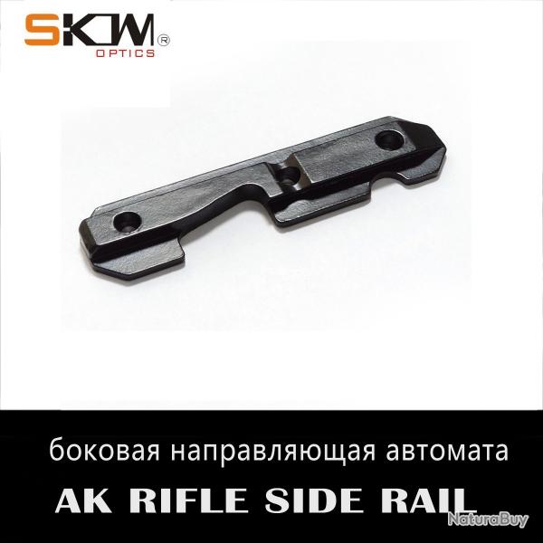 Plaque latrale en acier  queue d'aronde AK Mount - LIVRAISON GRATUITE !!!