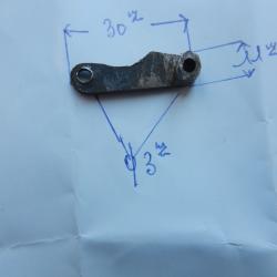 pièce détachée pour une arme ancienne