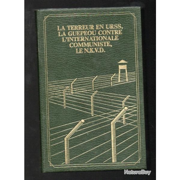 la terreur en france la gupou contre l'internationale communiste, le nkvd villemarest