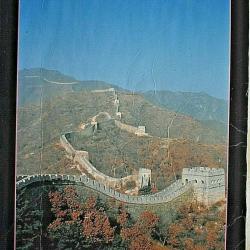 Le grand guide de la Chine - Bibliothèque du Voyageur