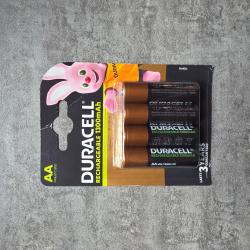 vend piles rechargeable 1300 ah