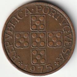 Pièce de Monnaie Portugal 1 Escudo 1975