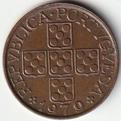 Pièce de Monnaie Portugal 1 Escudo 1979