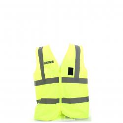 Gilet "Sécurité Privée" Jaune / Orange / Noir EN 471 Jaune T2: L/XL