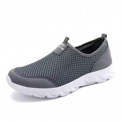 Baskets légères homme à enfiler, respirantes, antidérapantes, marche outdoor, 39-47 - Grise