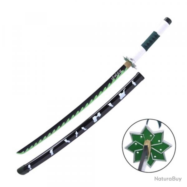 KATANA COSPLAY LAME BAMBOU DEMON SLAYER