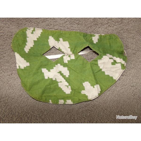 MASQUE FACIAL POUR TENUE SOVIETIQUE RUSSE KLMK - KLM (AFGHANISTAN - SPETSNAZ - RUSSE)