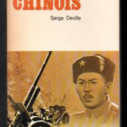 puzzle chinois serge deville collection feu fleuve noir corée