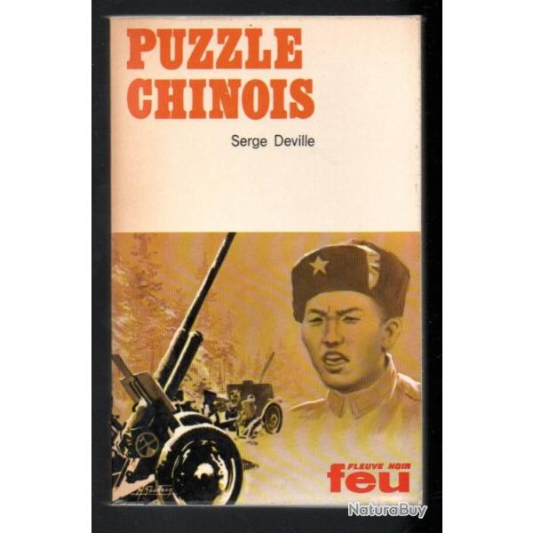 puzzle chinois serge deville collection feu fleuve noir core
