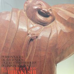 Livre Personnages De Legendes Figures Historiques Du Japon Ancien / Hirakushi Denchu