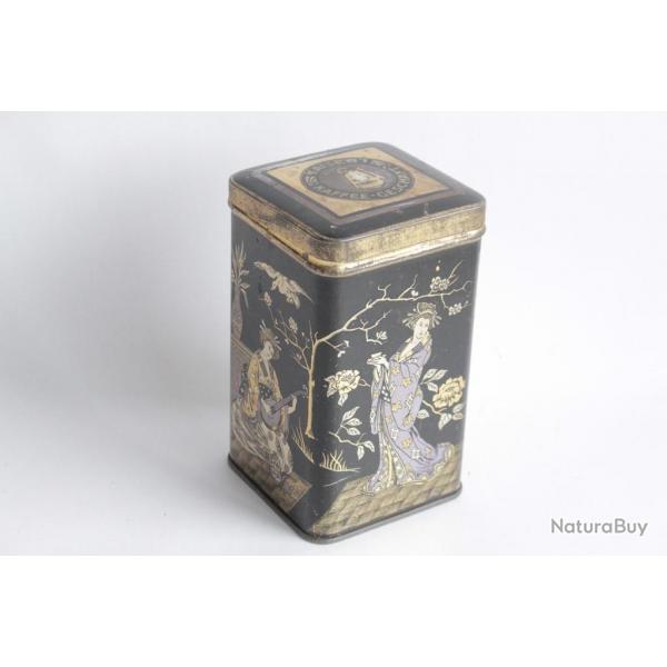 Bote tle Caf Kaiser Asiatique