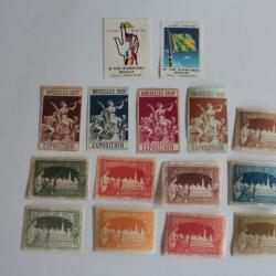 Lot 15 Vignettes Exposition internationale 1897 Bruxelles