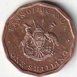 Pièce de Monnaie Uganda one shilling 1987