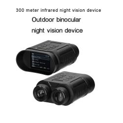 Jumelles de Vision nocturne 4K pour la chasse, écran HD 2.4 pouces, 8x