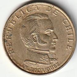 Pièce de Monnaie République du Chili 50 centesimos 1971