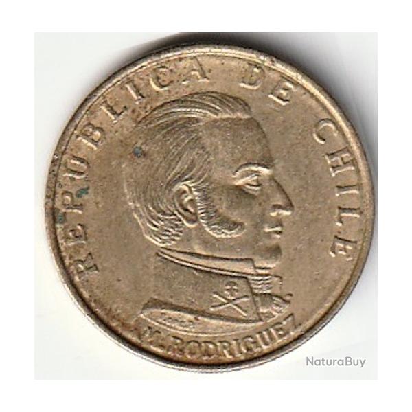 Pice de Monnaie Rpublique du Chili 50 centesimos 1971